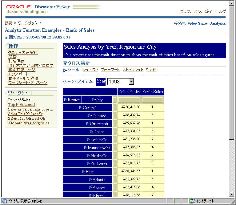 vstart2.gif̐܂